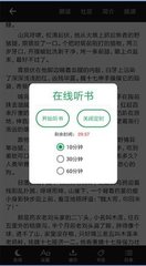 爱游戏真人APP